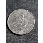 Австрия 5 шиллингов 1990