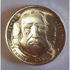 С рубля! 1000 лир 1982 Сан Марино - Гарибальди