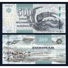 Фареры 500 крон 2011 г. (P-32, UNC)
