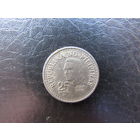 Филиппины. 25 сентимо. 1981. С 20 копеек. Распродажа коллекции. Смотрите другие лоты.