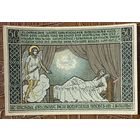 Нодгельд 50 пфеннигов 1921 год. Ордруф. Веймарская республика