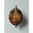 Знак почетный сотрудник,  МВД