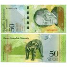 Венесуэла. 50 боливаров (образца 20.03.2007 года, P92a, UNC)