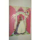 Б.Гримм"Три пряжи"\13