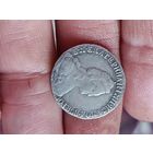 15 копеек 1786 года