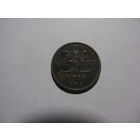 Россия 1 / 2 копейки 1913