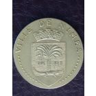 Памятная медаль города  Ним. Франция.