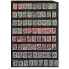 Россия-1902 (Заг.66-71 )гаш., с ВЗ ( вертик.),   13-й выпуск, Царская Россия,72 марки, разл. гашения и оттенки