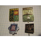 Города. 4 значка/14 с рубля!