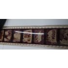 Диафильм 1971г Деды морозы