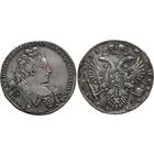 Россия Aнна Иоановна рубль 1732 год ОТЛИЧНОЕ КОЛЛЕКЦИОННОЕ СОСТОЯНИЕ