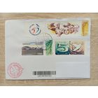 ПОДПИСАННЫЙ КОНВЕРТ. ИНДОНЕЗИЯ. КРАСИВЫЙ КОНВЕРТ.