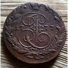 5 копеек 1777
