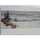 1956. Саханов. Река Истра зимой