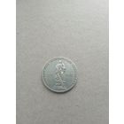 СССР 1 рубль 1965 г. 20 лет Победы в ВОВ (*). Сохран!!!