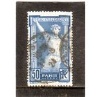 Франция.Mi:FR 172. Олимпийские игры. Париж.1924.