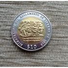 Werty71 Уругвай 10 песо 2015 Положение о земле 1815 Биметалл