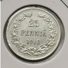 38. 25 пенни 1916 г.