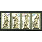 ГДР - 1984г. - "Зеленые своды" музей в Дрездене. Искусство, скульптуры. - полная серия, MNH, одна марка с небольшим повреждением клея [Mi 2905-2908] - 4 марки