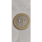 Иран 250 риал