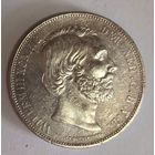 2 1/2 гульдена 1848