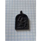 Бесогон арочник , с рубля, три дня