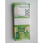 Россия. 200 рублей 2017 года. UNC