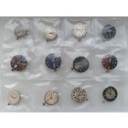 Часовые механизмы