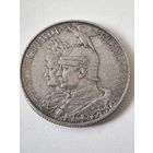 2 марки 1901 год.