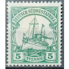 Германская Юго-Западная Африка 1906-1919г.