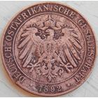 20. Немецкая восточная африка 1 песа 1892 год