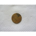 3 копейки 1952 г.