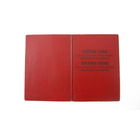 1974 г. Удостоверение пенсионное