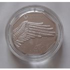 Национальная библиотека Беларуси. 100 лет. 1 рубль 2022 г.