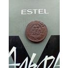 Деньга 1746 года