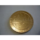 Слава Великому Октябрю. 1917-1967