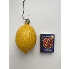 Елочная игрушка. Лимон.