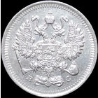 10 копеек 1915, UNC, Отличная! С 1 Рубля! Смотрите другие лоты!