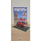 ТК-4. Тракторы: история, люди, машины