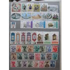 Продажа коллекции с 1 рубля! Культура и искусство на почтовых марках мира.