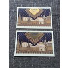 С НОВЫМ ГОДОМ. ЧИСТЫЕ.