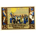 РАСПРОДАЖА!!! - ГЕРМАНИЯ РОТЕНБУРГ-над-ТАУБЕРОМ (БАВАРИЯ) "C" - 75 пфеннигов 1921 год- BU!