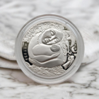 Мать Матуля, 1 рубль 2023, NiCu