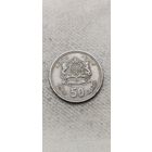 Марокко 50 сантим 1974