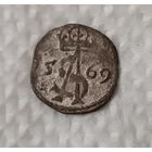 Двойной денарий 1569