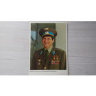 Открытка ЛЕТЧИК-КОСМОНАВТ СССР