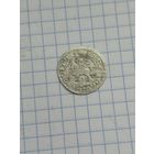 Виленский грош Сигизмунда