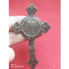 Наперсный крест(Крымский крест)В память войны 1853-1856.без Минимальной цены