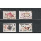 Полинезия -1962 (Мих.24-27) , ** , Морская фауна, Рыбы, (полная серия)