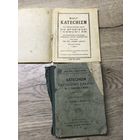 Катехизм.1931г.цена за два.